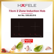 Hafele 73cm 2 Zone Induction Hob | Kitchen Appliances