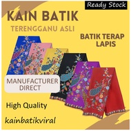 KAIN SARUNG BATIK / kain batik viral/baju kebaya kain batik/kain batik indonesia/batik sarong