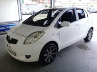 【只賣好車】2008 Toyota Yaris，1.5cc 跑27萬4，市區通勤代步，好開好養絕對首選！！