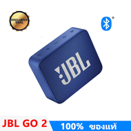 JBL_GO2 ลำโพงบลูทู ธJBL Bluetooth Speaker GO2 Charge 3 FLIP5 Pulse3 ลำโพงบลูทูธ เครื่องเสียงjbl go 2 pulse 5 Bluetooth ลำโพงกลางแจ้ง บลูทูธไร้สาย Clip 3 GO2 ลำโพงบลูทู ธ