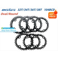 BKSTARS 104BCD Chainring MTB 32T 34T 36T 38T Narrow Wide Chainwheel MTB Bicycle Crankset