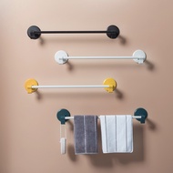 Bathroom towel rack Perforation-free Nordic towel bar single-pole hanger Bathroom towel rack Household towel rack
