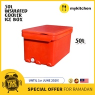50L Heavy Duty Multipurpose Insulated Thermal Faber Ice Cooler Storage Box Keep Fresh Hot & Cold Por