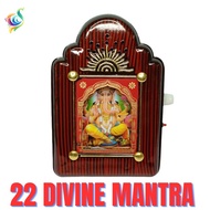 16 Divine Mantra Chanting Box