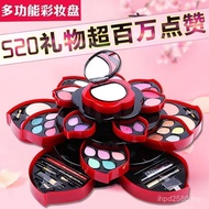 Girlfriend Practical Gift Influencer Same Style Valentine's Day Birthday Gift Makeup Palette for Wif