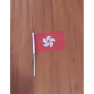 HONG KONG country hand flag