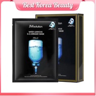 【🇲🇾READYSTOCK现货】🇰🇷JM SOLUTION FACIAL MASK(10PCS)JM面膜