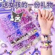 Girls diy Girls diy Kuromi Beaded Bracelet Gift Box Handmade diy Material Making Children's Toys Bra