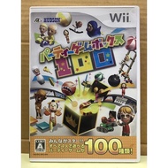 Original Disc [Wii] Party Game Box 100 (Japan) (RVL-P-SPIJ)