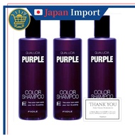 [3-Pack] FIOLE Fiole Quolcia Color Shampoo Purple 250ml ※Original shop card included【Officially impo