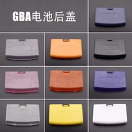Suitable for GBA Game Console Battery Back Cover gba Battery Cover GBA Battery Compartment Cover GBA