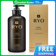 Ryo | แชมพู Ryo Luxury HBX Ampoule Shampoo 500 มล. สูตรช่วยลดอาการผมร่วง