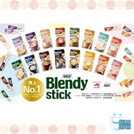 [Hari Raya Puasa]AGF blendy stick  Cafe au lait/Caffeine-less/No sweetness/Calorie Half/Black Tea au