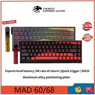 FGG MAD 60/68HE Eesports magnetic axis keyboard with streamlined configuration, low latency full key