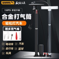 Wynn's Mountain Bike Road Bike Pump MAX 150PSI Riding Portable Mini Bicycle Pump Basketball