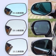 05-24 Honda ODYSSEY Rearview Lens Left Right ODYSSEY Reversing Reflector Glass Lens