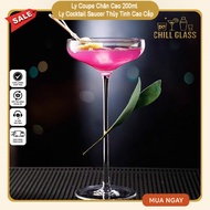 Coupe Cocktail Glass 200ml Elegant Style