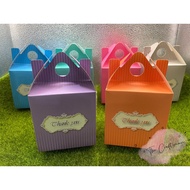 Gift Box / Cupcake box / Kotak Hadiah - 9.4cm x 9.4cm x 9.8cm(H) 10pcs/PKR