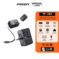 PISEN Global Travel Adapter 65W | ชาร์จเร็ว 5 พอร์ต GaN | ใช้งานได้ 150 ประเทศ | รับประกัน 2 ปี