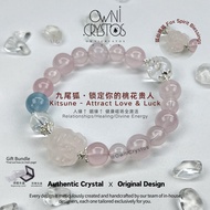 【OwniCrystos】Premium Rose quartz with Nine tail fox Aquamarine Natural crystal bracelet for woman