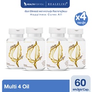 Real Elixir Multi 4 Oil แพ็ค 4 ขวด  60 เม็ด
