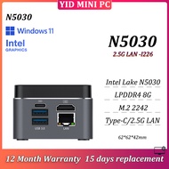 MINI PC Intel Lake N5030 LPDDR4 8G M.2 2242 128GB/256GB/512GB/1T 2.5G LAN Type-C 12V/2A TPM2.0 Offic