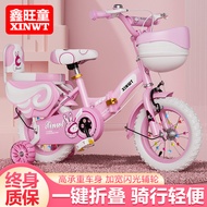 [48H Shipping] Children's Folding Bicycle3Year-old Baby Pedal Bike2-4-6Year-old Girl Child6-7-8-9-10
