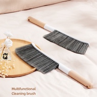 [ECOCO] ECOCO Simple Household Bed Brush Sweeping Sofa Dust Handy Tool Multi-Purpose