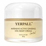 ครีมโสมไฮยา [สูตรใหม่] YERPALL Intensive active ginseng night cream