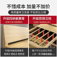 1.5m Single Bed Realize Modern Economical Double Bed 1m Wooden Bed Rental Room 1.2m Simple Simple 1.