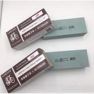 400 / 600 BICYCLE BRAND 8"×3"×2" SILICON CARBIDE SHARPENING STONE / BATU ASAH CAP BASIKAL