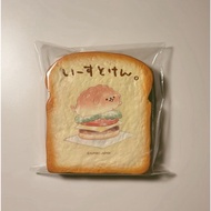 Yeastken Toast Squishy