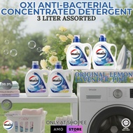 OXI Walch Anti-bacterial Concentrated Laundry Detergent Assorted 3L/ LAUNDRY DETERGENT!!