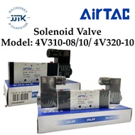 AirTAC Pneumatic Solenoid Valve 4V310-08 / 4V310-10 / 4V320-10 (5/2WAY)