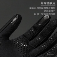 BPRR Royal football Nike Nike Paris Jordan joint Barcelona autumn and winter cold-proof warm non-sli