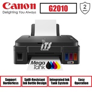 Canon PIXMA Ink Tank All-In-One Printer (G2010 / G2020)