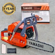 เลื่อยยนต์ เลื่อยโซ่ Yamashi 0.9 แรงม้า บาร์ 11.5นิ้ว รุ่น yamashi