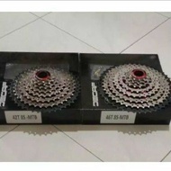 DECAF 8 Speed Cassette Sprocket 11-42T / 11-46T