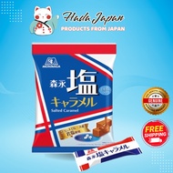 MORINAGA SALT CARAMEN CANDY – SWEET MIXED WITH SALT 83 G