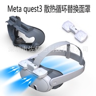 Adaptation Meta quest3Air Circulation Cooling Replacement Cover quest 3Anti-replacement Accessories