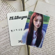 Illit Gift Park Minju KMS2.0 minju Photocard ILLIT Gift 2 minju Photocard