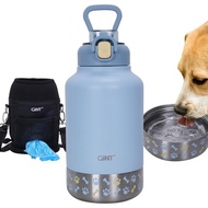 Bekalan Haiwan Peliharaan: Botol Air Keluli Tahan Karat Berpenebat GiNT 37oz untuk Anjing & Manusia,