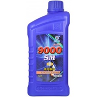 【中油】國光牌9000 SM 車用機油 10W/40【購買請洽詢服務專線0800-077002】