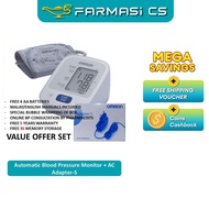 OMRON HEM-7121 Automatic Blood Pressure Monitor + AC Adapter-S (5 years warranty) HEM 7121