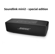 BOSE SoundLnk HOME SoundLnk Mini II Wireless and Bluetooth Speakers ลำโพงบลูทู ธ เครื่องเสียงกลางแจ้