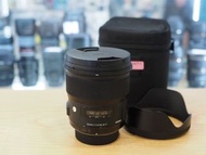 Sigma 24mm F1.4 ART For Nikon