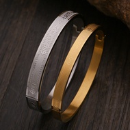 Bonding Shurangama Mantra Bracelet Female Male Bracelet Six-Character Mantra Manjusri Heart Sutra Et