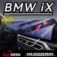 BMW IX iX i4 iX1 XM Head Unit Tempered Glass Screen Protector Blue Light Navigation Glass Protector 