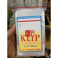 Plastic Clips Zipper Bags Plastic Zipper Bags 12x8 (100 sheets)