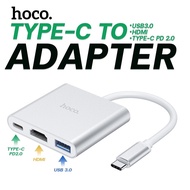 Hoco HB14 Easy use Type-C adapter (Type-C to USB3.0+HDMI+PD) ของแท้ 100%